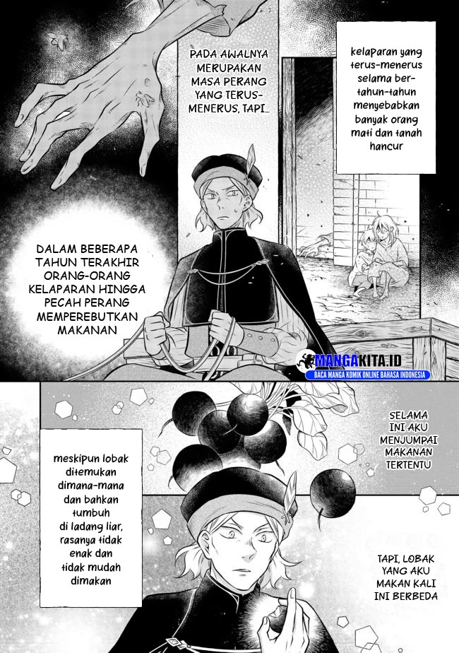 Isekai no Binbou Nouka ni Tensei Shitanode, Renga o Tsukutte Shiro o Tateru Koto ni Shimashita chapter 6
