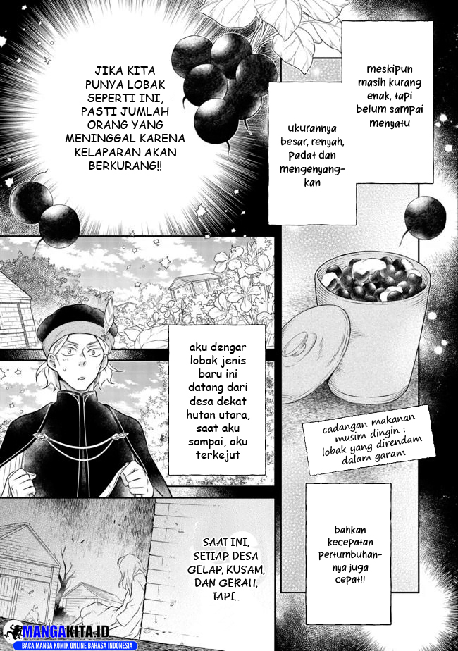 Isekai no Binbou Nouka ni Tensei Shitanode, Renga o Tsukutte Shiro o Tateru Koto ni Shimashita chapter 6