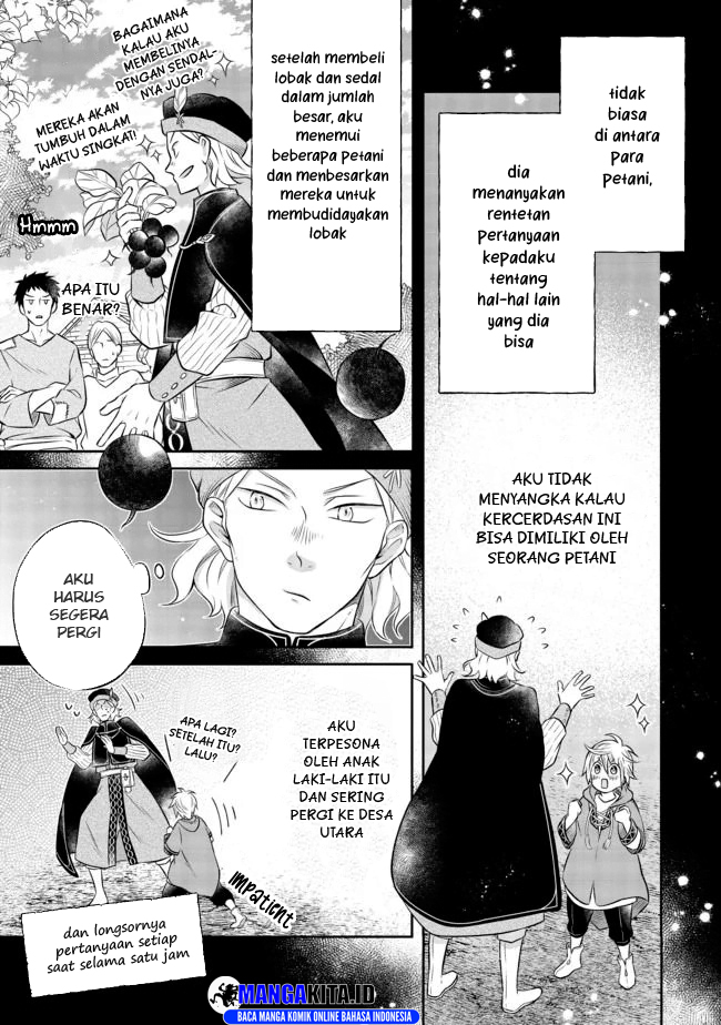 Isekai no Binbou Nouka ni Tensei Shitanode, Renga o Tsukutte Shiro o Tateru Koto ni Shimashita chapter 6