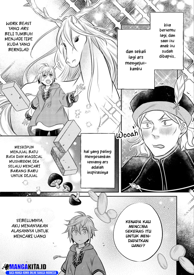 Isekai no Binbou Nouka ni Tensei Shitanode, Renga o Tsukutte Shiro o Tateru Koto ni Shimashita chapter 6