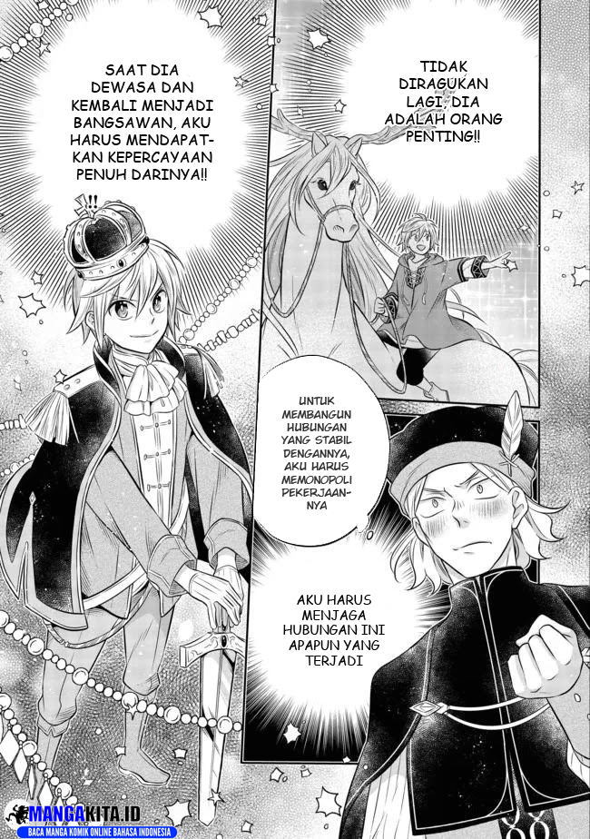 Isekai no Binbou Nouka ni Tensei Shitanode, Renga o Tsukutte Shiro o Tateru Koto ni Shimashita chapter 6