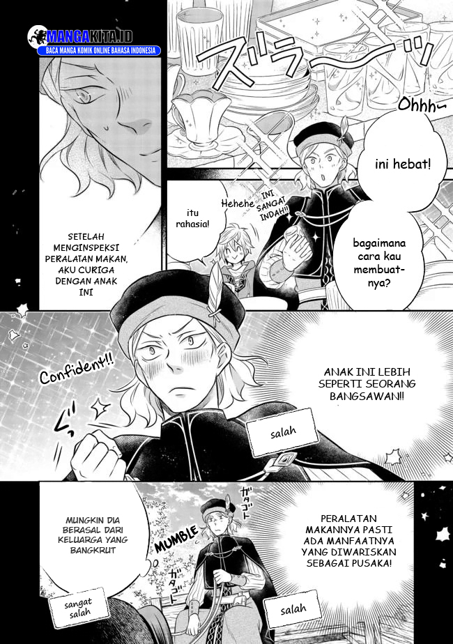 Isekai no Binbou Nouka ni Tensei Shitanode, Renga o Tsukutte Shiro o Tateru Koto ni Shimashita chapter 6