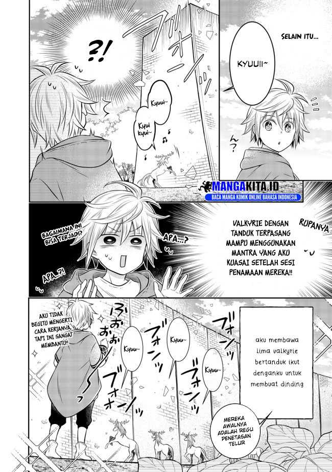 Isekai no Binbou Nouka ni Tensei Shitanode, Renga o Tsukutte Shiro o Tateru Koto ni Shimashita chapter 8