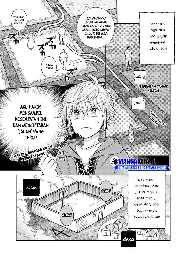 Isekai no Binbou Nouka ni Tensei Shitanode, Renga o Tsukutte Shiro o Tateru Koto ni Shimashita chapter 8