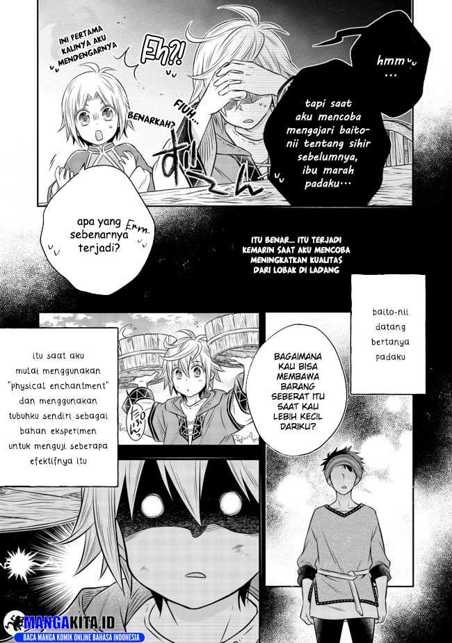 Isekai no Binbou Nouka ni Tensei Shitanode, Renga o Tsukutte Shiro o Tateru Koto ni Shimashita chapter 8