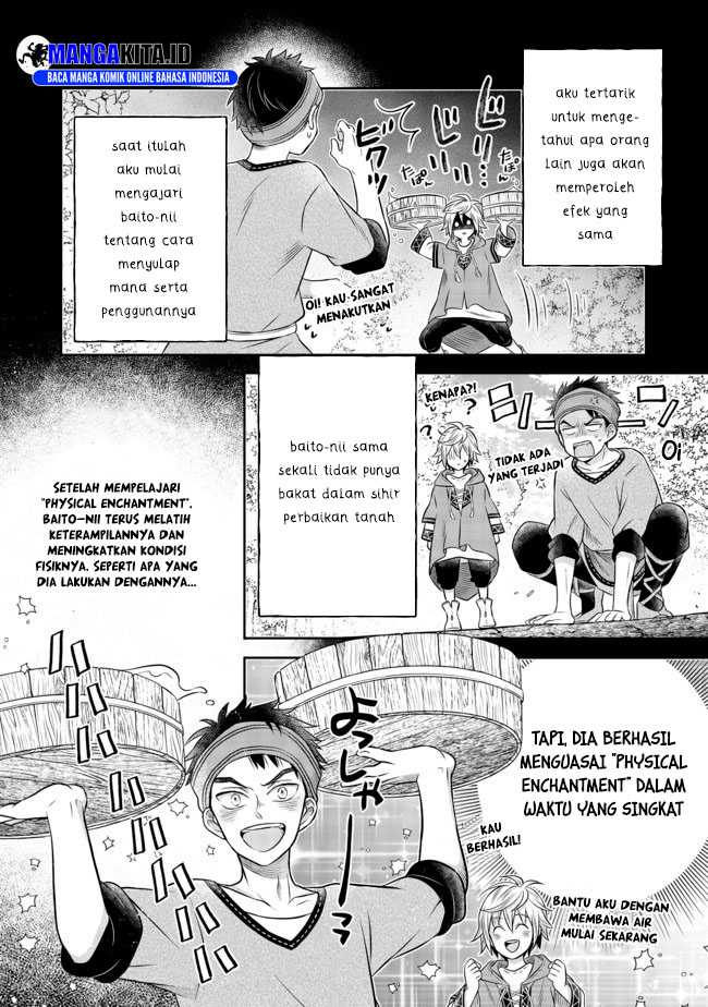 Isekai no Binbou Nouka ni Tensei Shitanode, Renga o Tsukutte Shiro o Tateru Koto ni Shimashita chapter 8