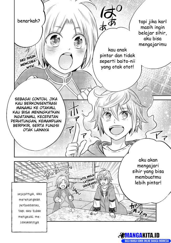 Isekai no Binbou Nouka ni Tensei Shitanode, Renga o Tsukutte Shiro o Tateru Koto ni Shimashita chapter 8