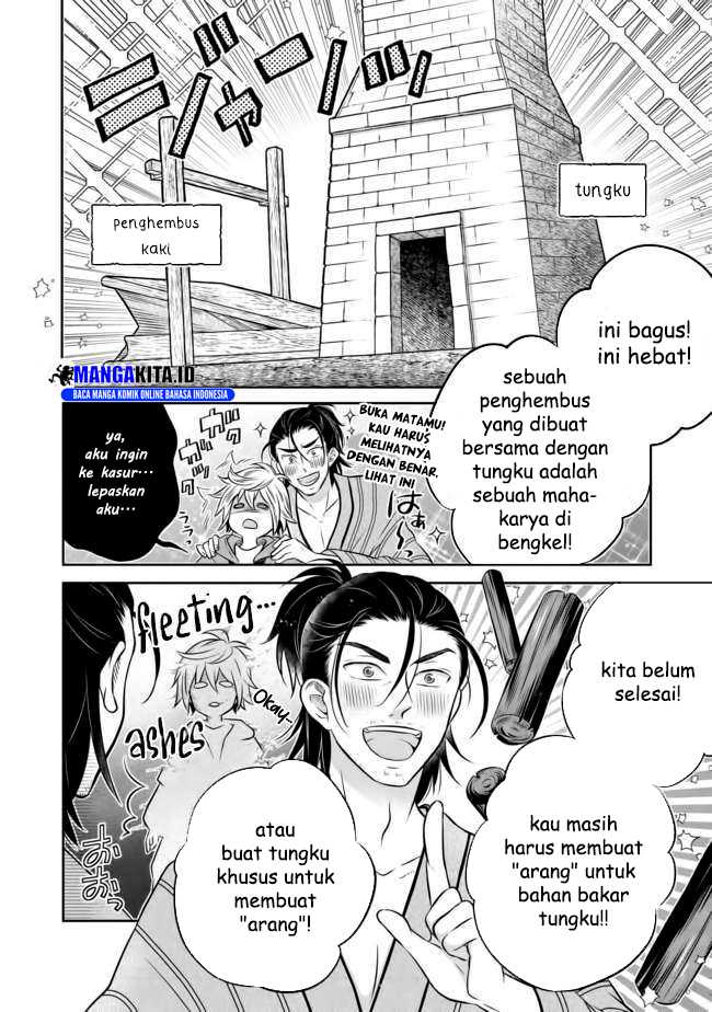 Isekai no Binbou Nouka ni Tensei Shitanode, Renga o Tsukutte Shiro o Tateru Koto ni Shimashita chapter 9