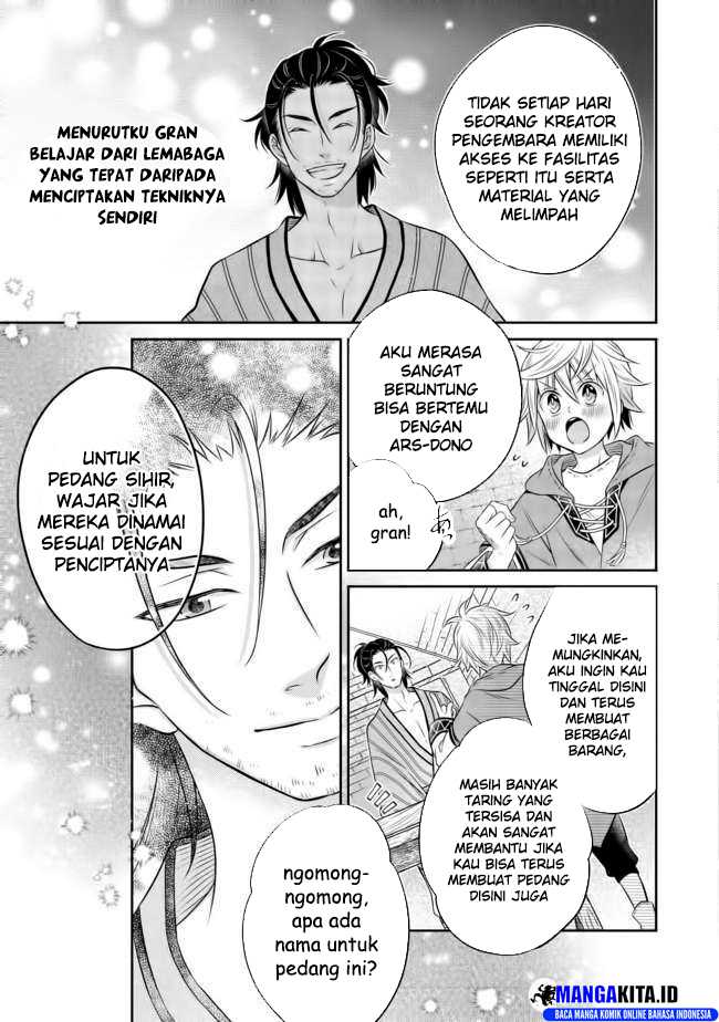 Isekai no Binbou Nouka ni Tensei Shitanode, Renga o Tsukutte Shiro o Tateru Koto ni Shimashita chapter 9