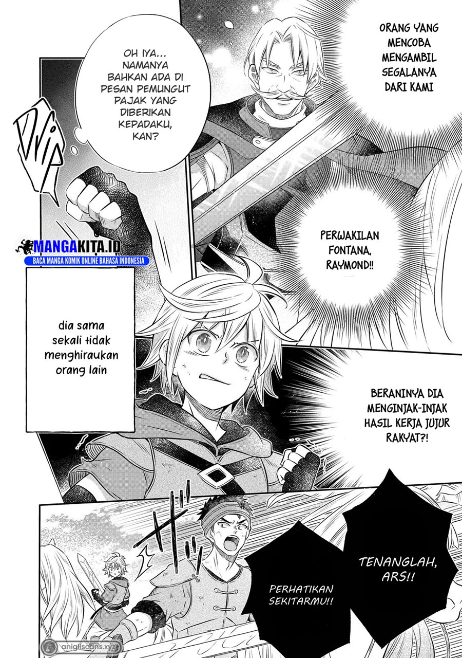 Isekai no Binbou Nouka ni Tensei Shitanode, Renga o Tsukutte Shiro o Tateru Koto ni Shimashita chapter 14