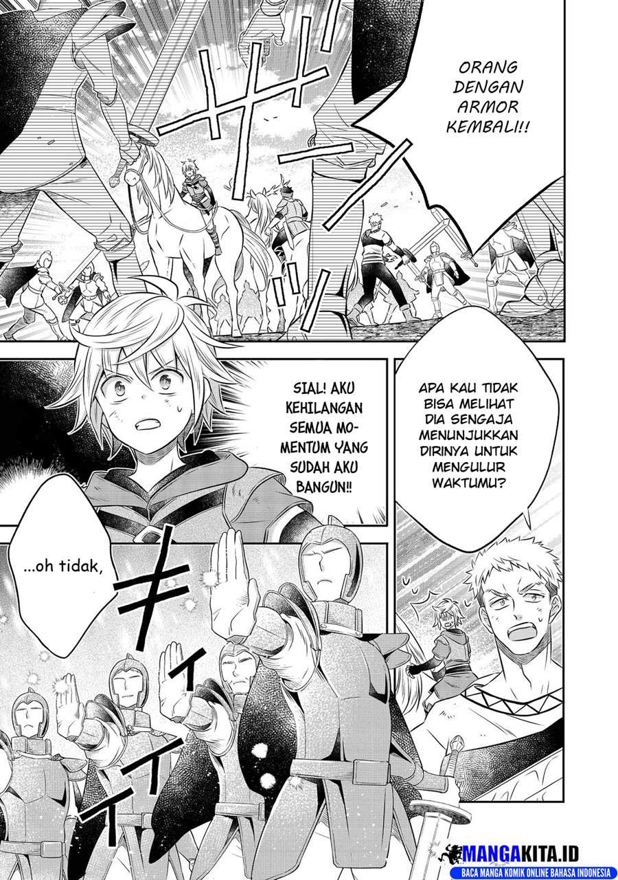 Isekai no Binbou Nouka ni Tensei Shitanode, Renga o Tsukutte Shiro o Tateru Koto ni Shimashita chapter 14