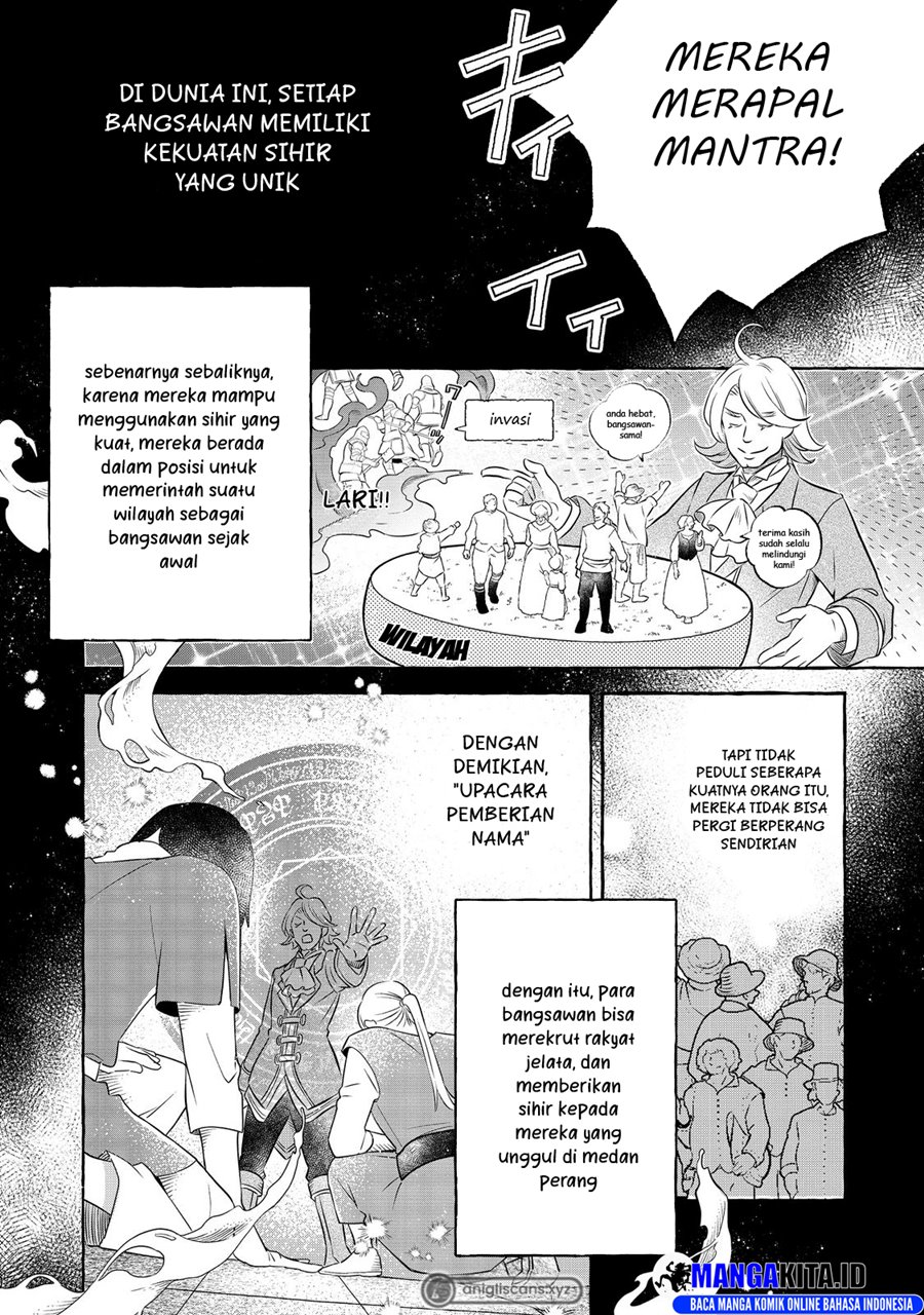 Isekai no Binbou Nouka ni Tensei Shitanode, Renga o Tsukutte Shiro o Tateru Koto ni Shimashita chapter 14