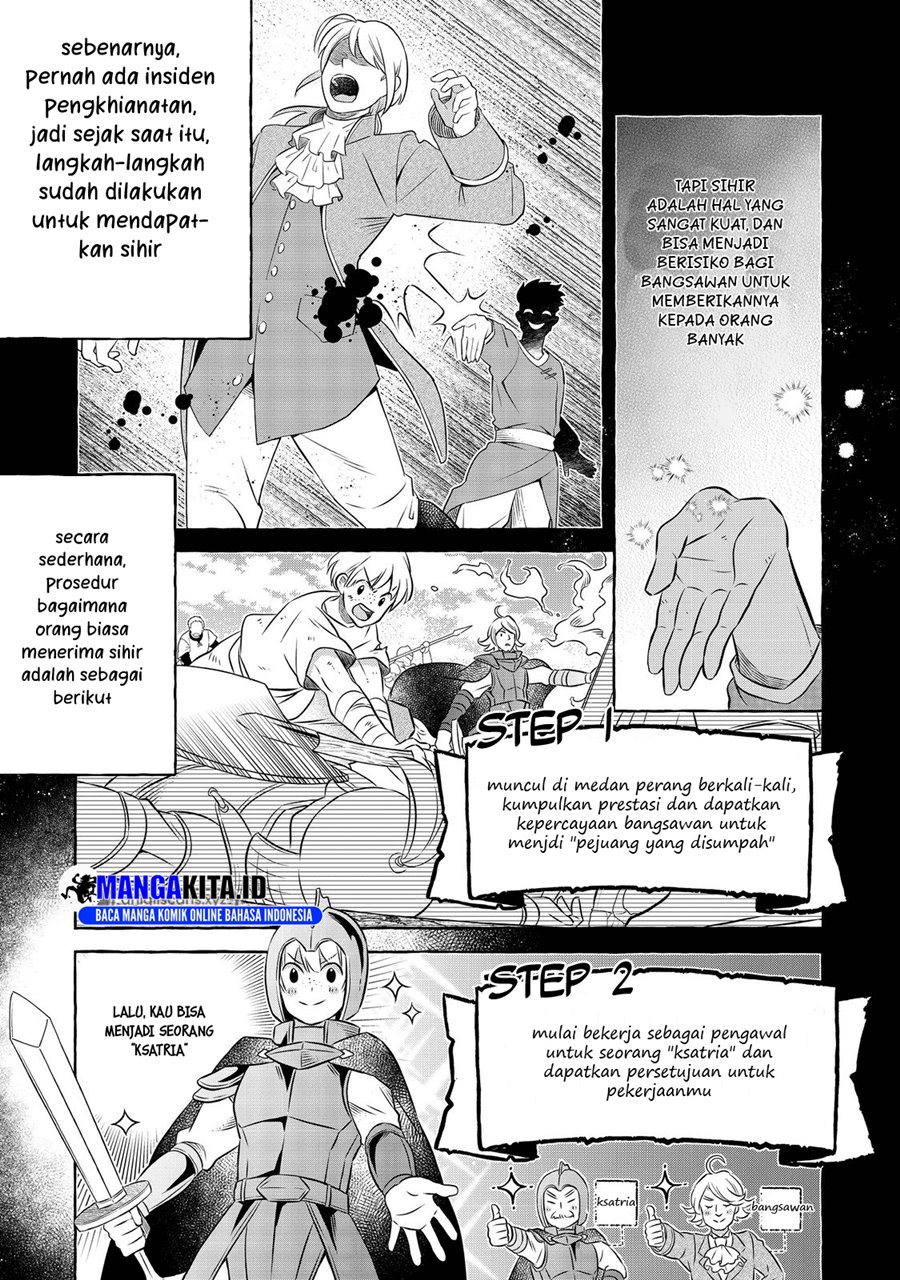 Isekai no Binbou Nouka ni Tensei Shitanode, Renga o Tsukutte Shiro o Tateru Koto ni Shimashita chapter 14