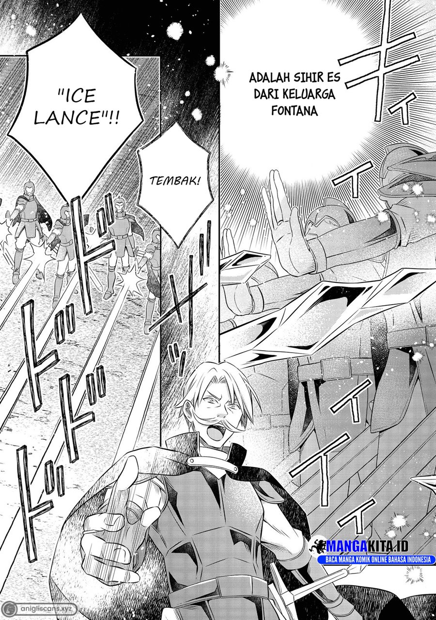 Isekai no Binbou Nouka ni Tensei Shitanode, Renga o Tsukutte Shiro o Tateru Koto ni Shimashita chapter 14