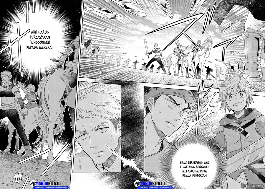 Isekai no Binbou Nouka ni Tensei Shitanode, Renga o Tsukutte Shiro o Tateru Koto ni Shimashita chapter 14