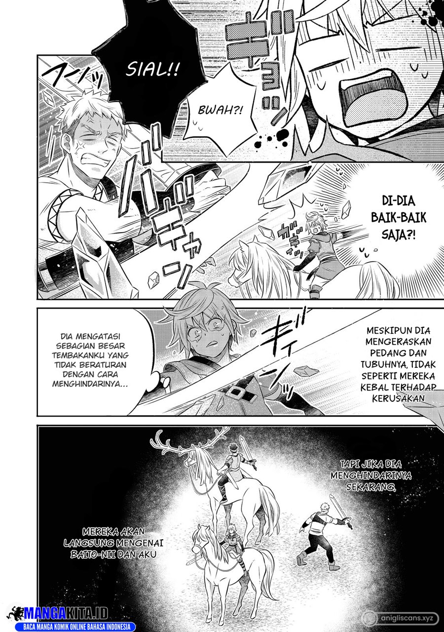 Isekai no Binbou Nouka ni Tensei Shitanode, Renga o Tsukutte Shiro o Tateru Koto ni Shimashita chapter 14