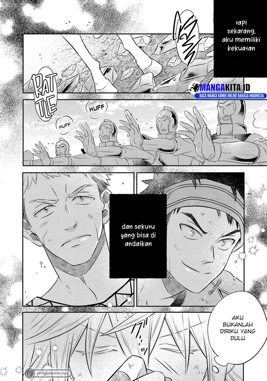 Isekai no Binbou Nouka ni Tensei Shitanode, Renga o Tsukutte Shiro o Tateru Koto ni Shimashita chapter 14