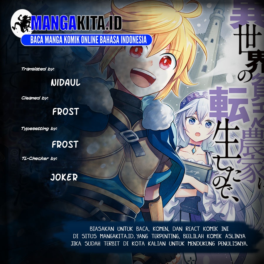 Isekai no Binbou Nouka ni Tensei Shitanode, Renga o Tsukutte Shiro o Tateru Koto ni Shimashita Chapter 17.1 Bahasa Indonesia