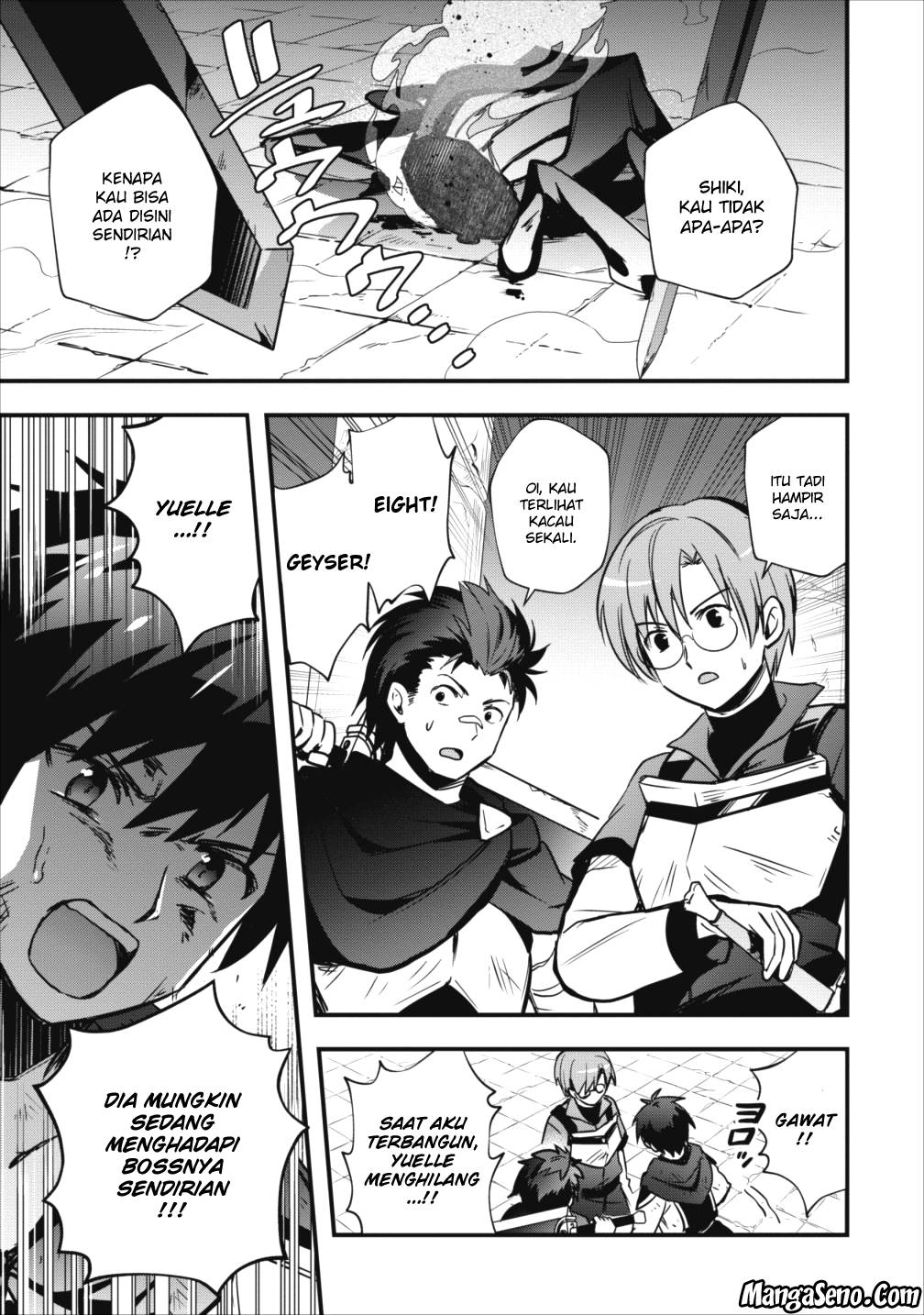 Isekai no Meikyuu Toshi de Chiyu Mahoutsukai Yattemasu chapter 5