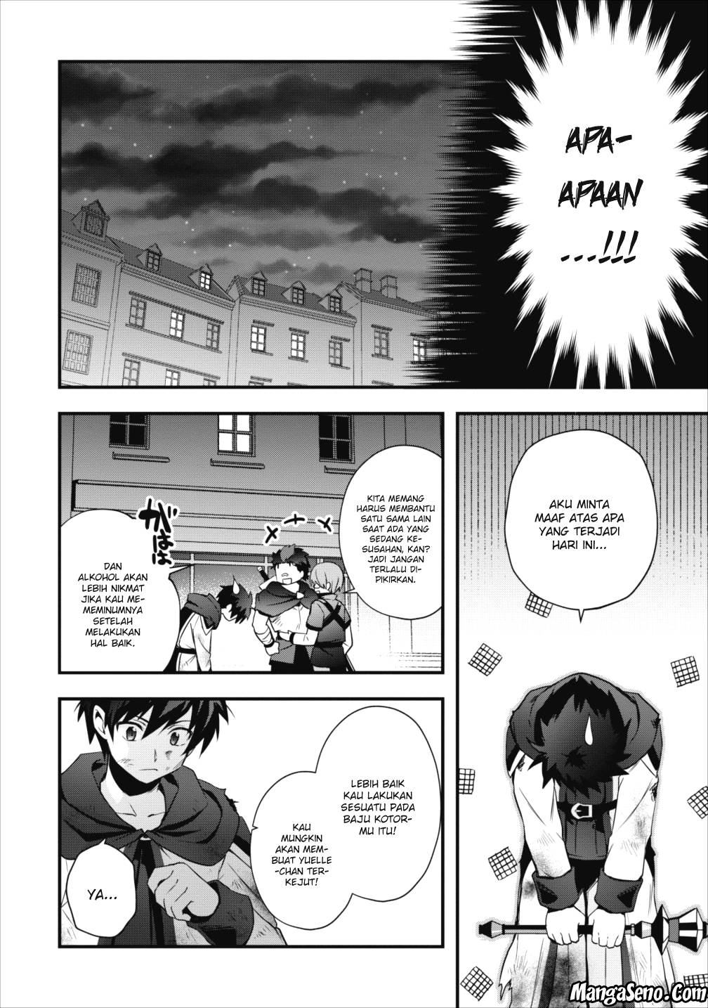 Isekai no Meikyuu Toshi de Chiyu Mahoutsukai Yattemasu chapter 5