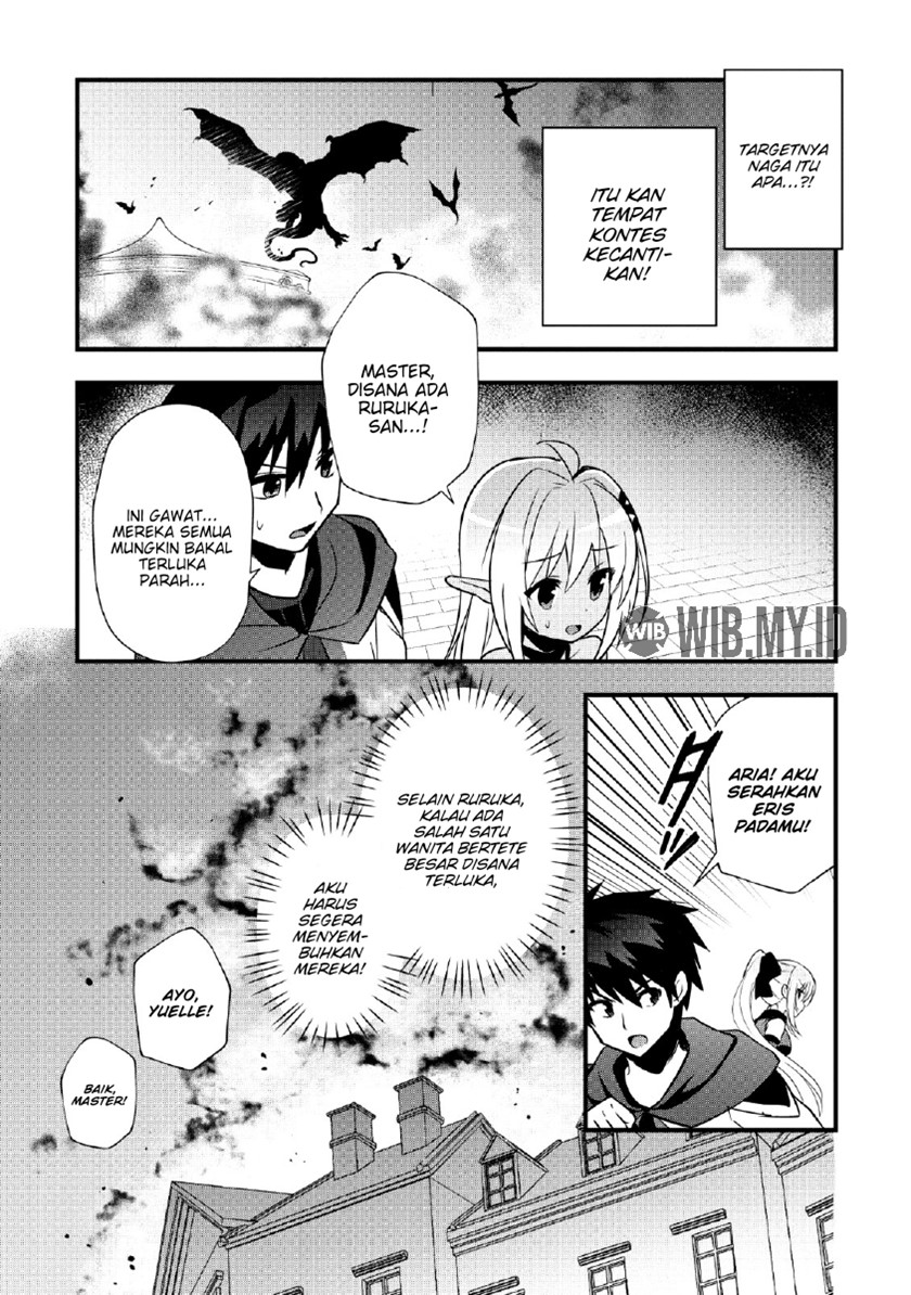 Isekai no Meikyuu Toshi de Chiyu Mahoutsukai Yattemasu chapter 16