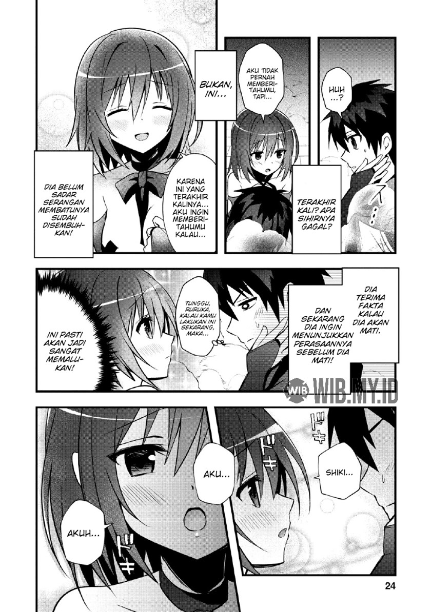 Isekai no Meikyuu Toshi de Chiyu Mahoutsukai Yattemasu chapter 16