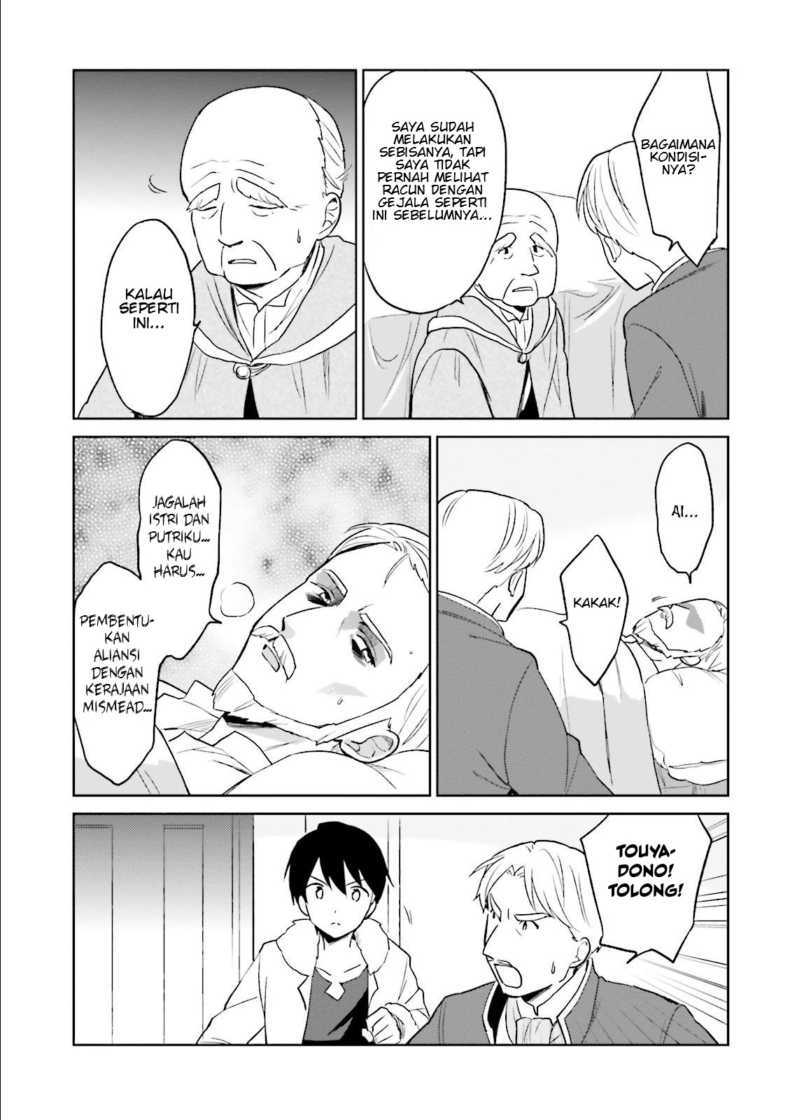 Dilarang COPAS - situs resmi www.mangacanblog.com - Komik isekai wa smartphone tomo ni 009 - chapter 9 10 Indonesia isekai wa smartphone tomo ni 009 - chapter 9 Terbaru 10|Baca Manga Komik Indonesia|Mangacan