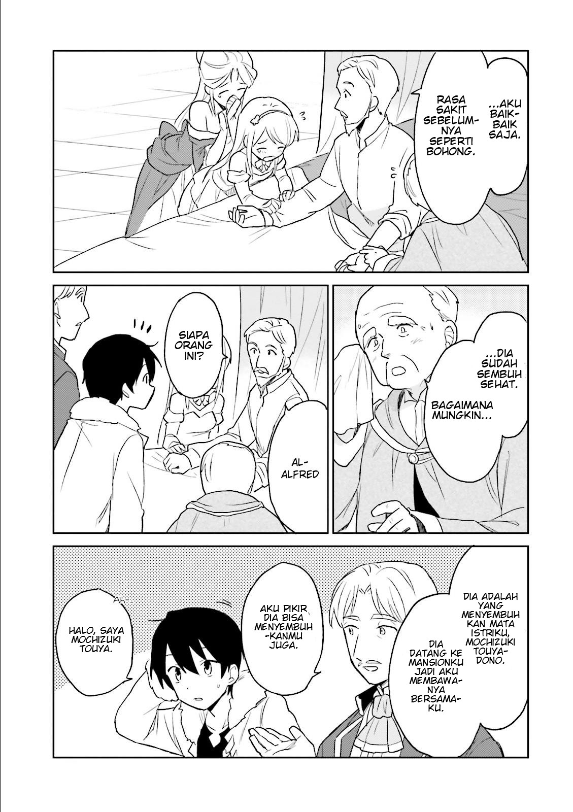 Dilarang COPAS - situs resmi www.mangacanblog.com - Komik isekai wa smartphone tomo ni 009 - chapter 9 10 Indonesia isekai wa smartphone tomo ni 009 - chapter 9 Terbaru 12|Baca Manga Komik Indonesia|Mangacan