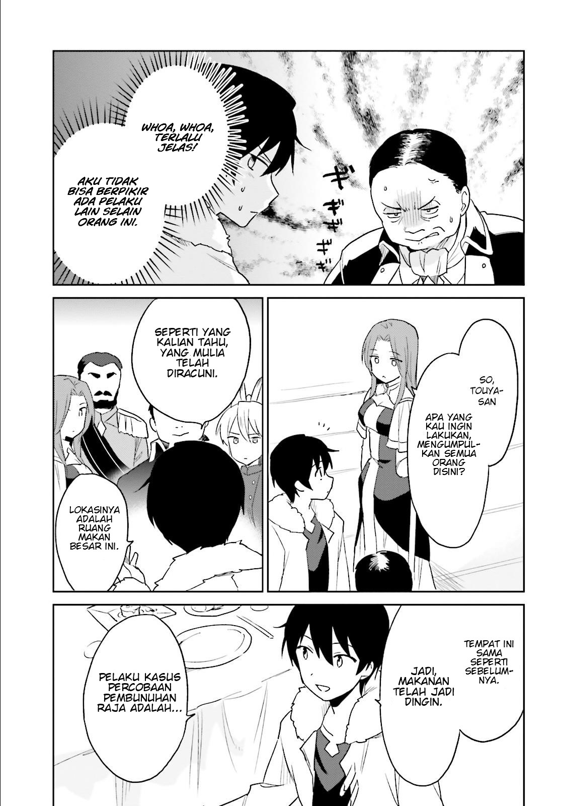 Dilarang COPAS - situs resmi www.mangacanblog.com - Komik isekai wa smartphone tomo ni 009 - chapter 9 10 Indonesia isekai wa smartphone tomo ni 009 - chapter 9 Terbaru 22|Baca Manga Komik Indonesia|Mangacan