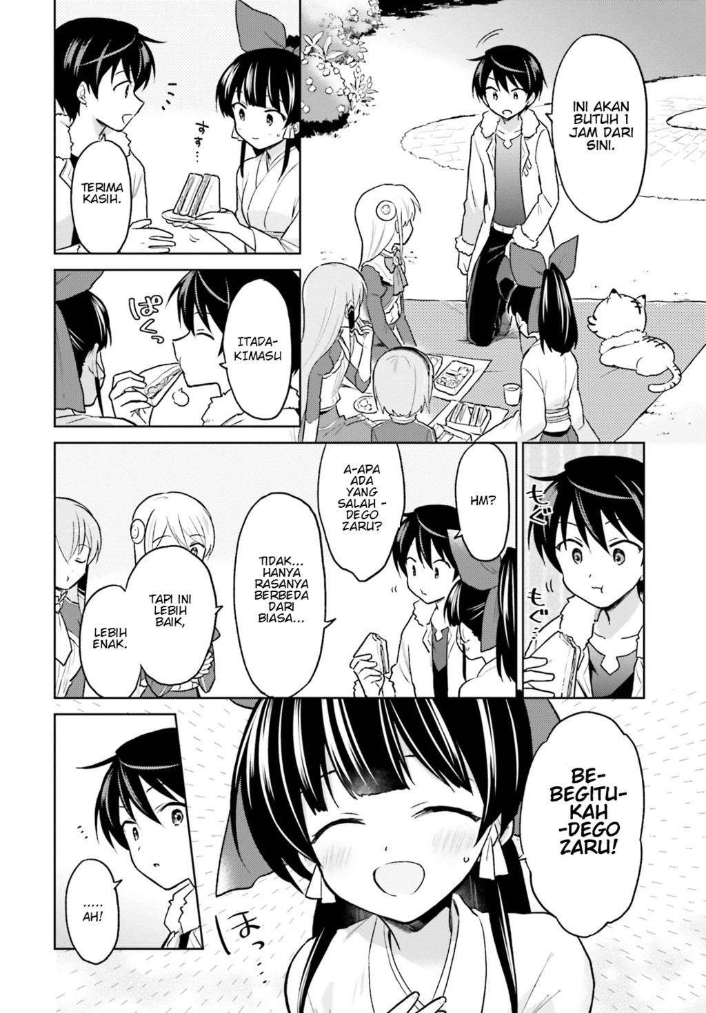 Isekai wa Smartphone to Tomo ni. chapter 34