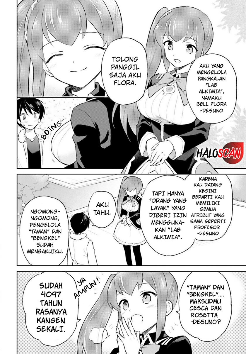 Dilarang COPAS - situs resmi www.mangacanblog.com - Komik isekai wa smartphone tomo ni 051 - chapter 51 52 Indonesia isekai wa smartphone tomo ni 051 - chapter 51 Terbaru 10|Baca Manga Komik Indonesia|Mangacan