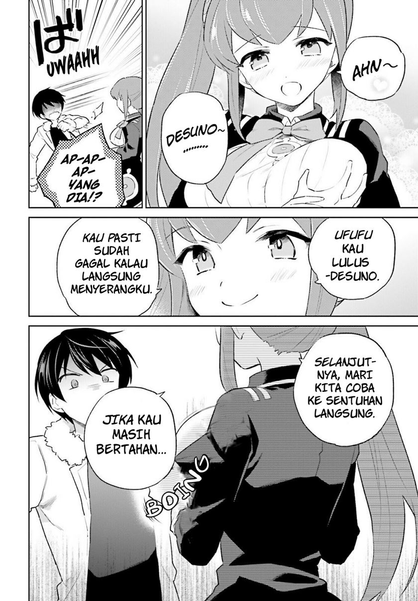 Dilarang COPAS - situs resmi www.mangacanblog.com - Komik isekai wa smartphone tomo ni 051 - chapter 51 52 Indonesia isekai wa smartphone tomo ni 051 - chapter 51 Terbaru 12|Baca Manga Komik Indonesia|Mangacan