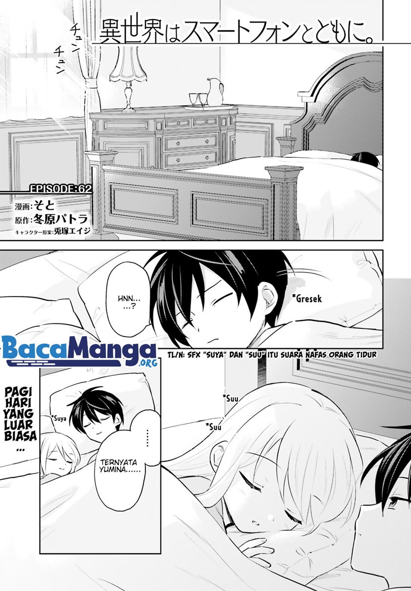 Dilarang COPAS - situs resmi www.mangacanblog.com - Komik isekai wa smartphone tomo ni 062 - chapter 62 63 Indonesia isekai wa smartphone tomo ni 062 - chapter 62 Terbaru 1|Baca Manga Komik Indonesia|Mangacan