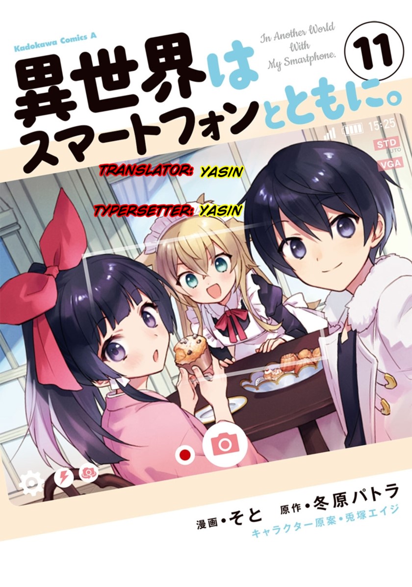 Isekai wa Smartphone to Tomo ni. Chapter 66 Bahasa Indonesia