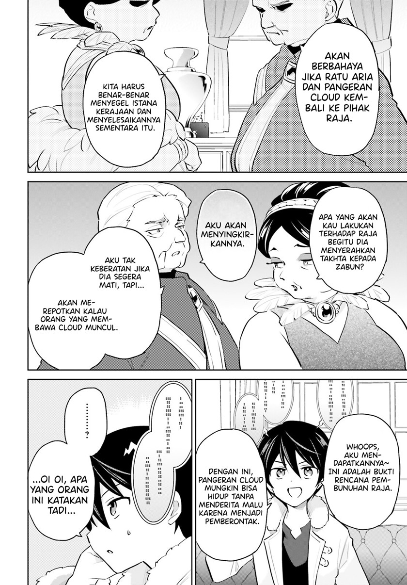 Isekai wa Smartphone to Tomo ni. Chapter 66 Bahasa Indonesia