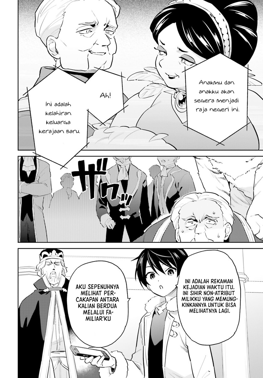 Isekai wa Smartphone to Tomo ni. Chapter 66 Bahasa Indonesia