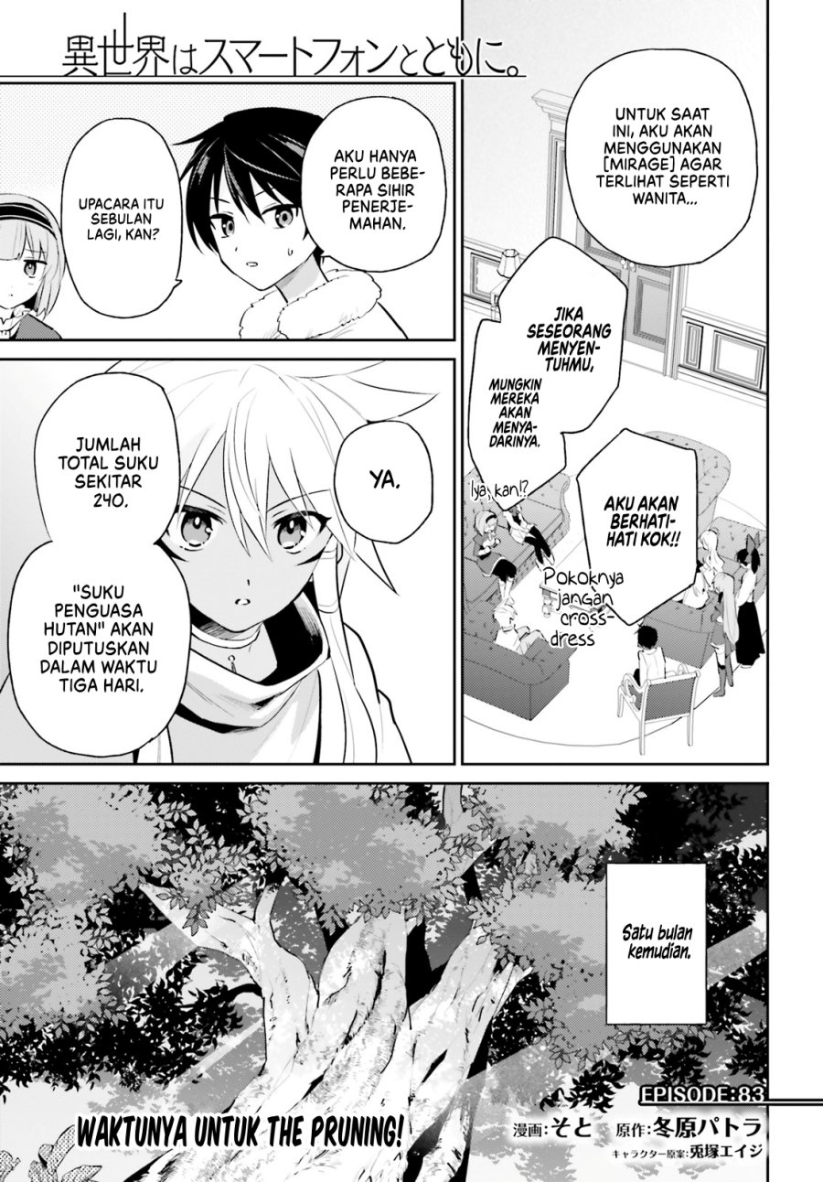 Dilarang COPAS - situs resmi www.mangacanblog.com - Komik isekai wa smartphone tomo ni 083 - chapter 83 84 Indonesia isekai wa smartphone tomo ni 083 - chapter 83 Terbaru 1|Baca Manga Komik Indonesia|Mangacan