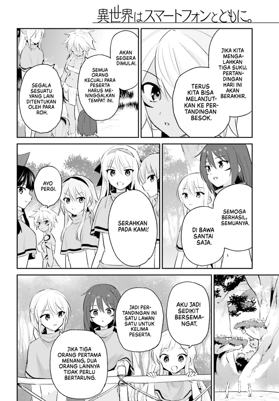 Dilarang COPAS - situs resmi www.mangacanblog.com - Komik isekai wa smartphone tomo ni 083 - chapter 83 84 Indonesia isekai wa smartphone tomo ni 083 - chapter 83 Terbaru 4|Baca Manga Komik Indonesia|Mangacan