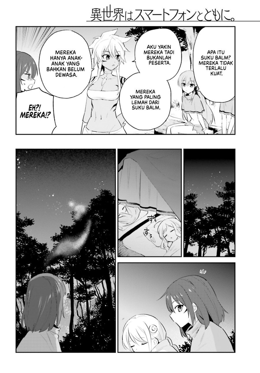 Dilarang COPAS - situs resmi www.mangacanblog.com - Komik isekai wa smartphone tomo ni 083 - chapter 83 84 Indonesia isekai wa smartphone tomo ni 083 - chapter 83 Terbaru 12|Baca Manga Komik Indonesia|Mangacan