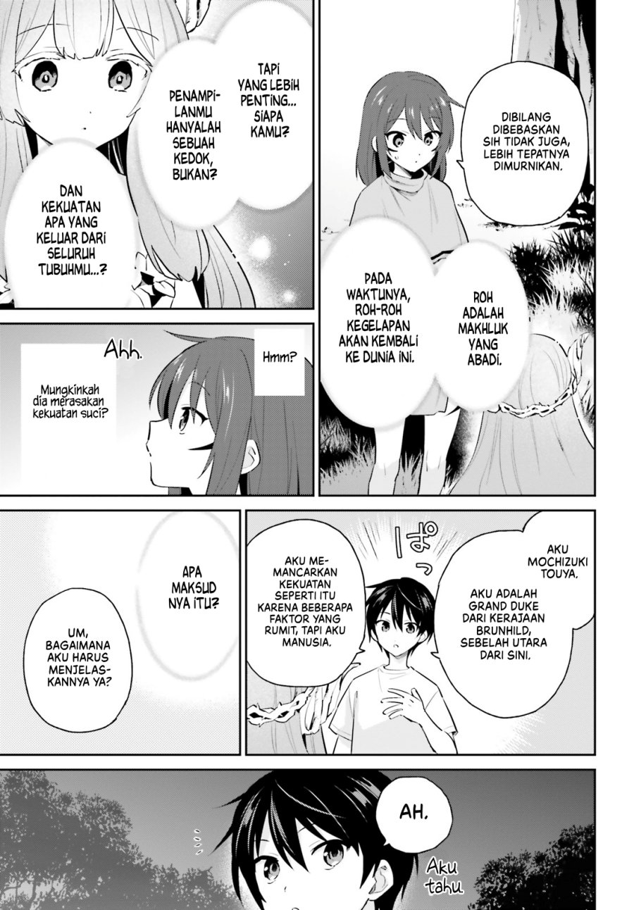 Dilarang COPAS - situs resmi www.mangacanblog.com - Komik isekai wa smartphone tomo ni 083 - chapter 83 84 Indonesia isekai wa smartphone tomo ni 083 - chapter 83 Terbaru 15|Baca Manga Komik Indonesia|Mangacan