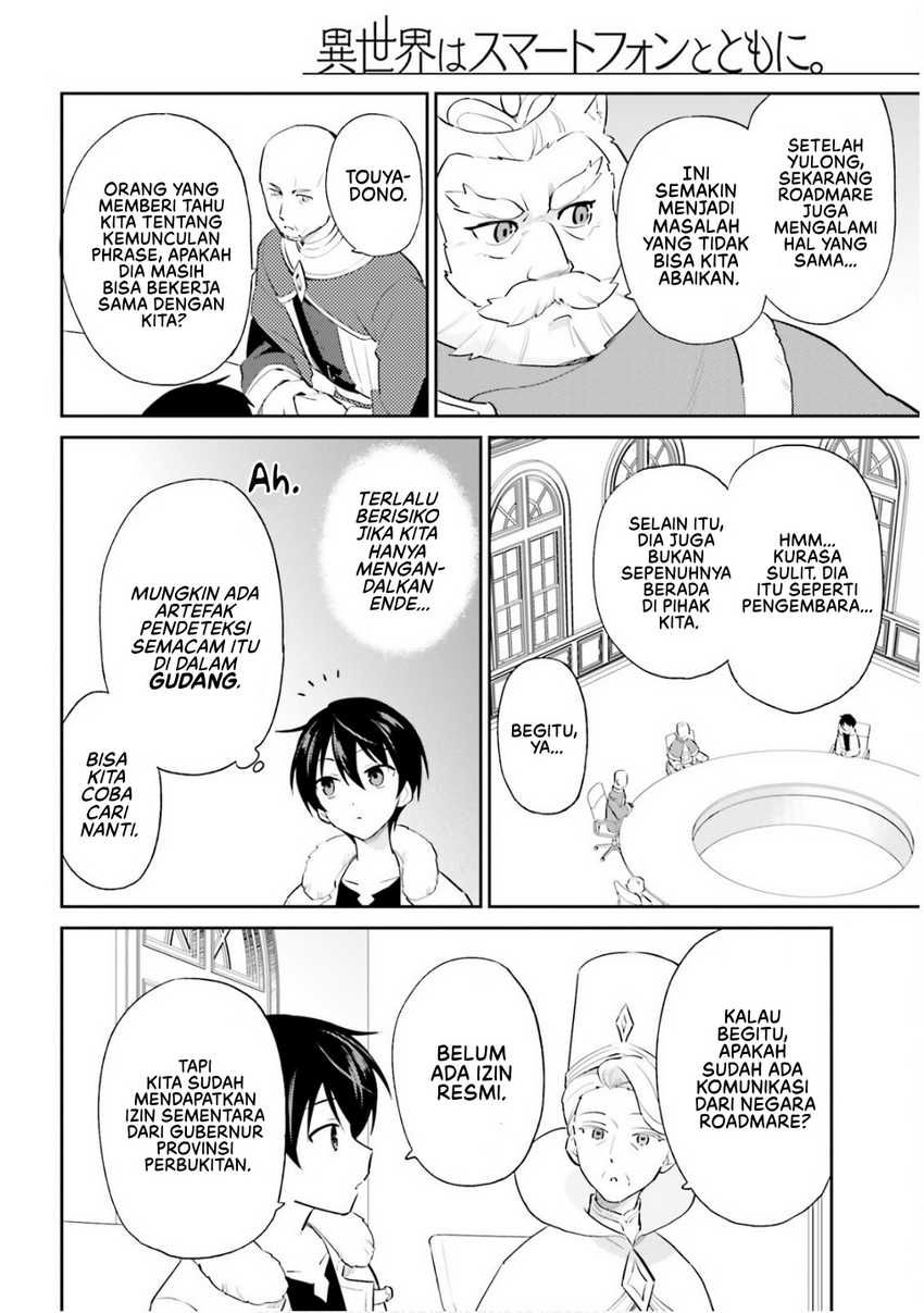 Isekai wa Smartphone to Tomo ni. chapter 99