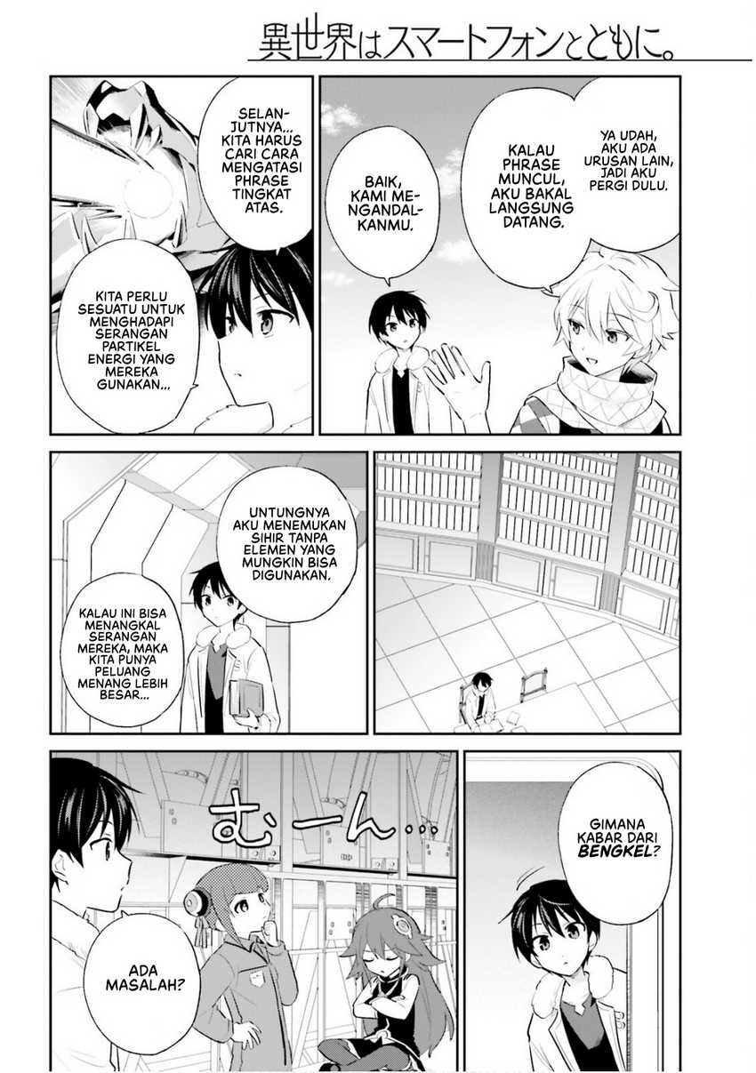 Isekai wa Smartphone to Tomo ni. chapter 99