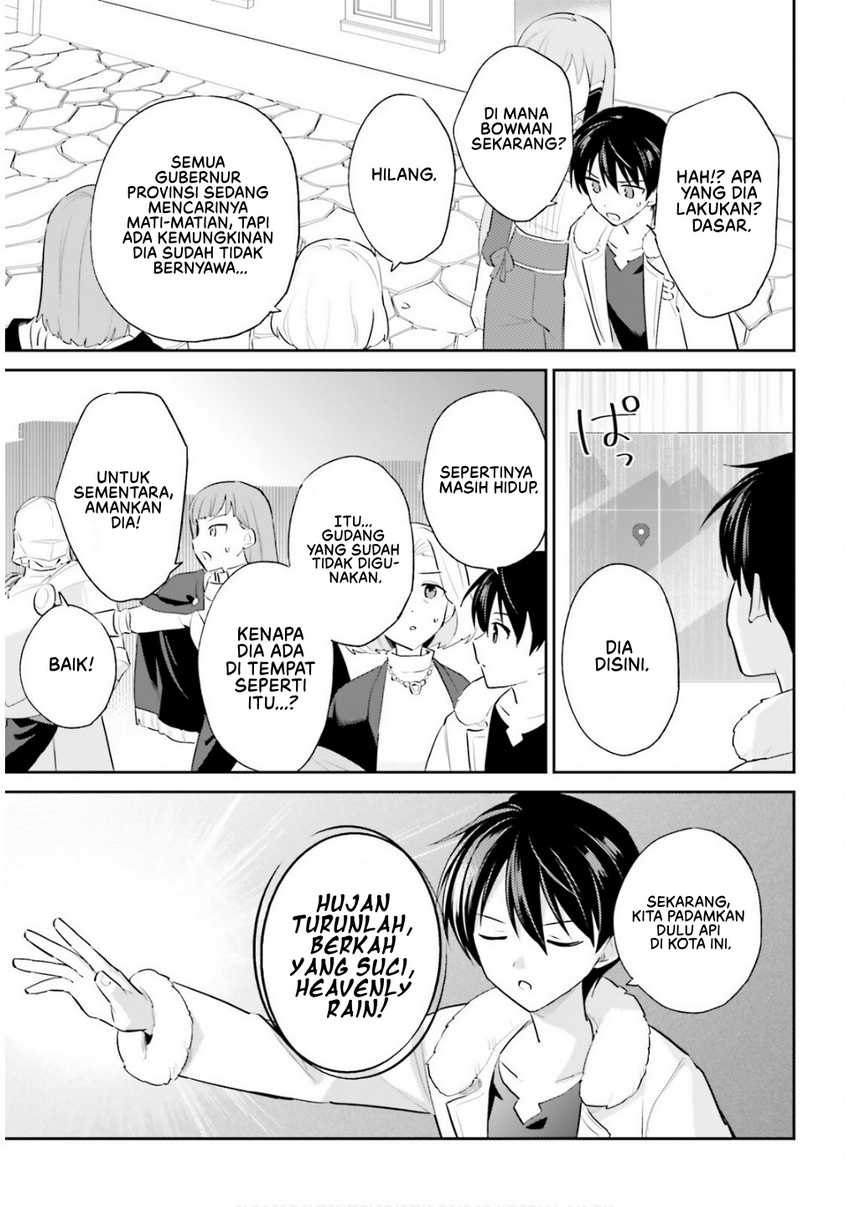 Isekai wa Smartphone to Tomo ni. chapter 99