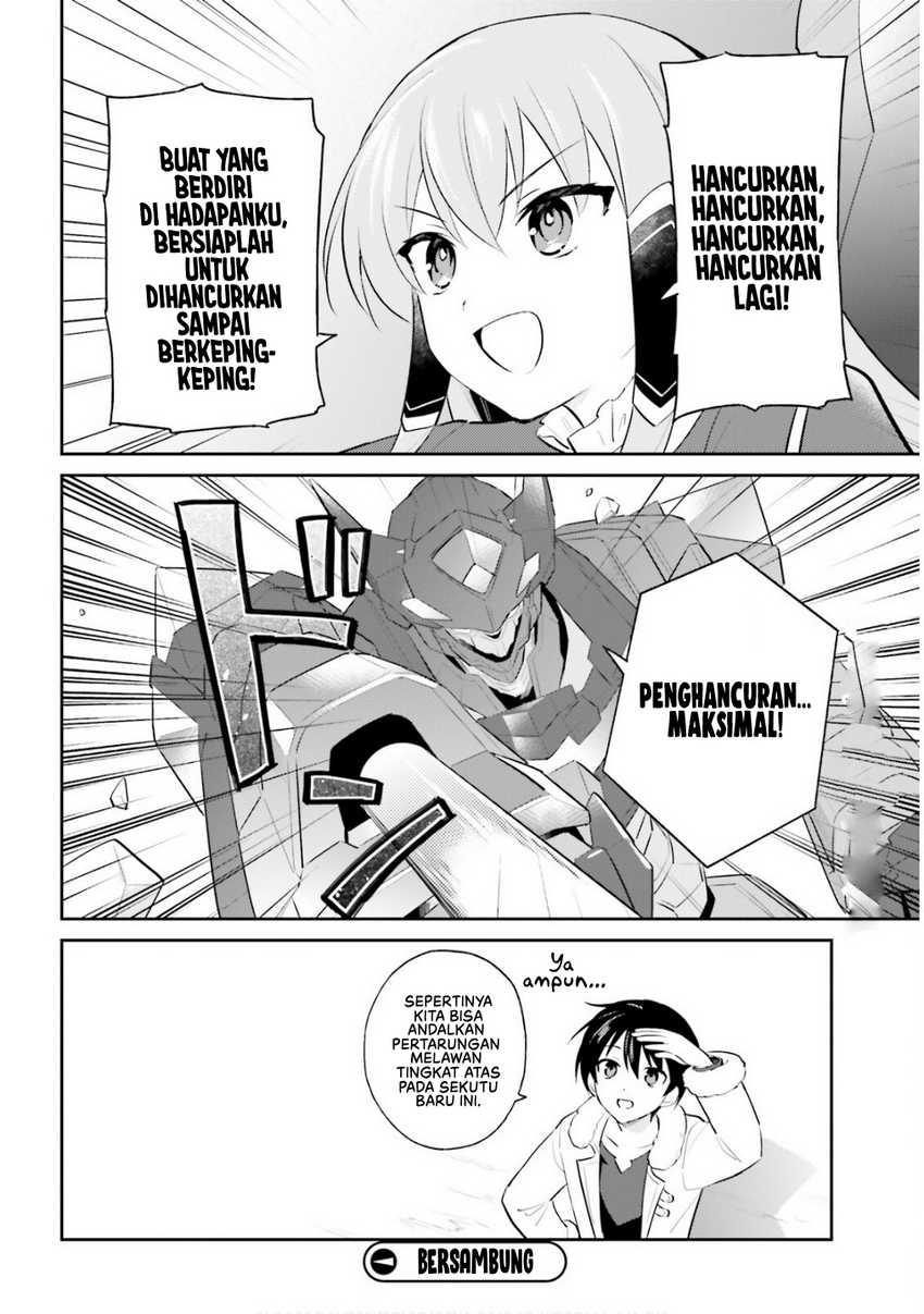 Isekai wa Smartphone to Tomo ni. chapter 99