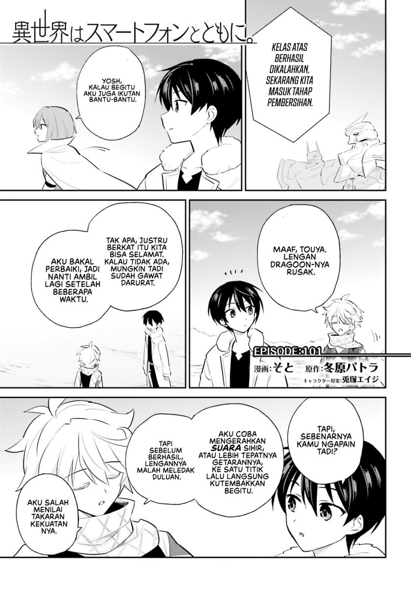 Dilarang COPAS - situs resmi www.mangacanblog.com - Komik isekai wa smartphone tomo ni 101 - chapter 101 102 Indonesia isekai wa smartphone tomo ni 101 - chapter 101 Terbaru 1|Baca Manga Komik Indonesia|Mangacan