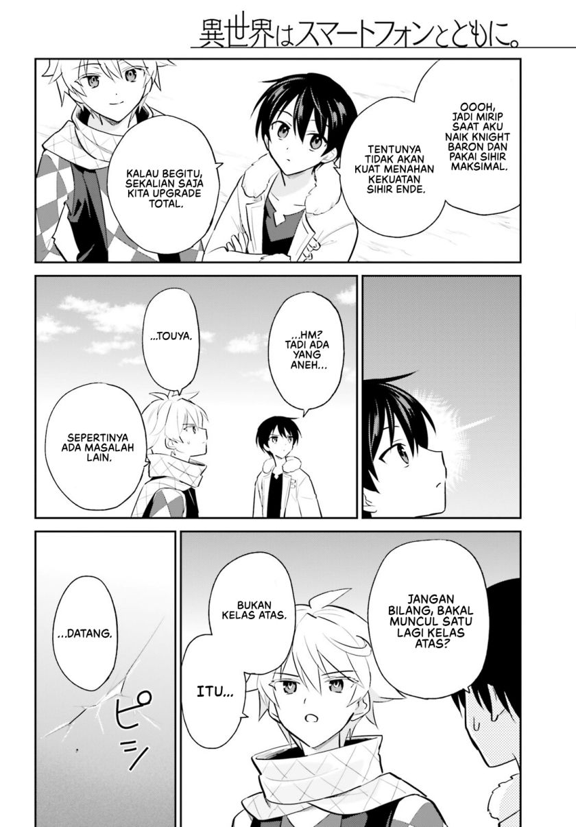 Dilarang COPAS - situs resmi www.mangacanblog.com - Komik isekai wa smartphone tomo ni 101 - chapter 101 102 Indonesia isekai wa smartphone tomo ni 101 - chapter 101 Terbaru 2|Baca Manga Komik Indonesia|Mangacan