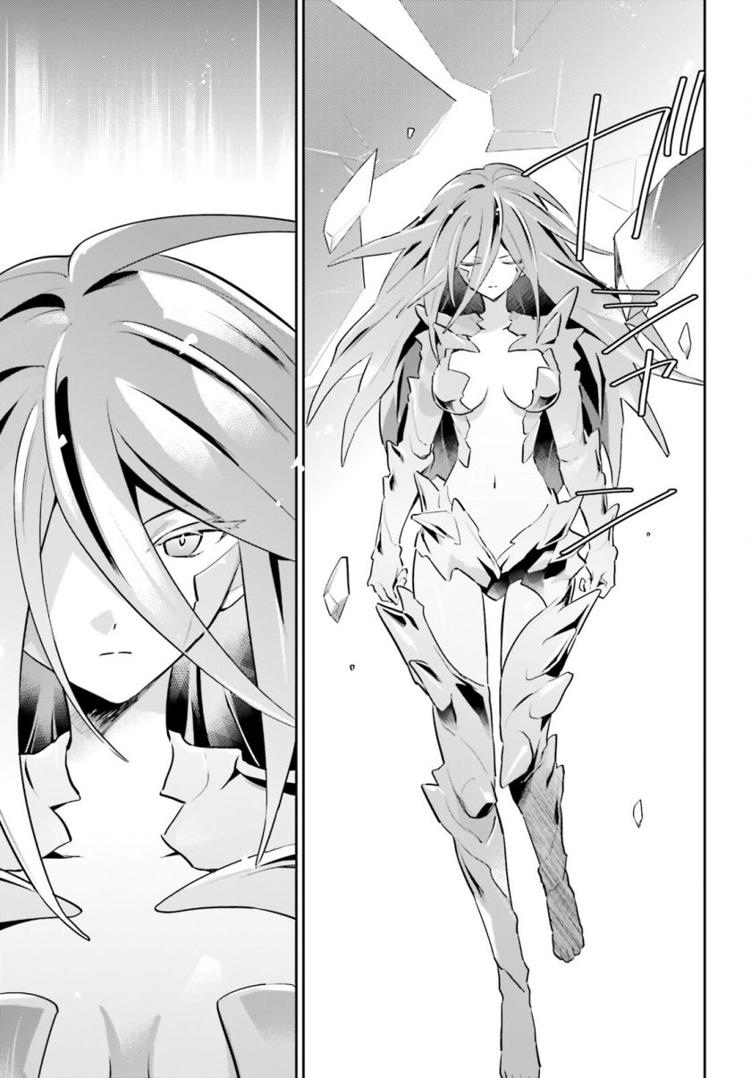 Dilarang COPAS - situs resmi www.mangacanblog.com - Komik isekai wa smartphone tomo ni 101 - chapter 101 102 Indonesia isekai wa smartphone tomo ni 101 - chapter 101 Terbaru 3|Baca Manga Komik Indonesia|Mangacan