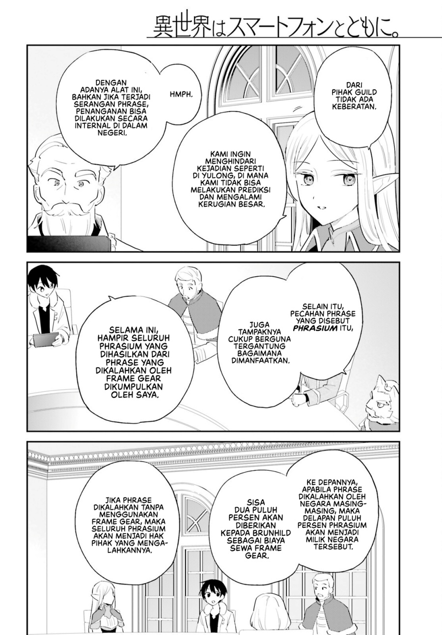 Dilarang COPAS - situs resmi www.mangacanblog.com - Komik isekai wa smartphone tomo ni 104 - chapter 104 105 Indonesia isekai wa smartphone tomo ni 104 - chapter 104 Terbaru 2|Baca Manga Komik Indonesia|Mangacan