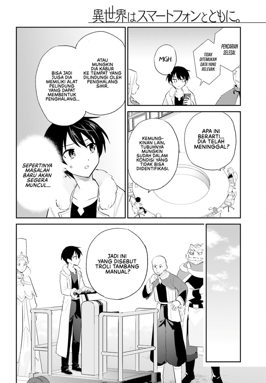 Dilarang COPAS - situs resmi www.mangacanblog.com - Komik isekai wa smartphone tomo ni 104 - chapter 104 105 Indonesia isekai wa smartphone tomo ni 104 - chapter 104 Terbaru 4|Baca Manga Komik Indonesia|Mangacan