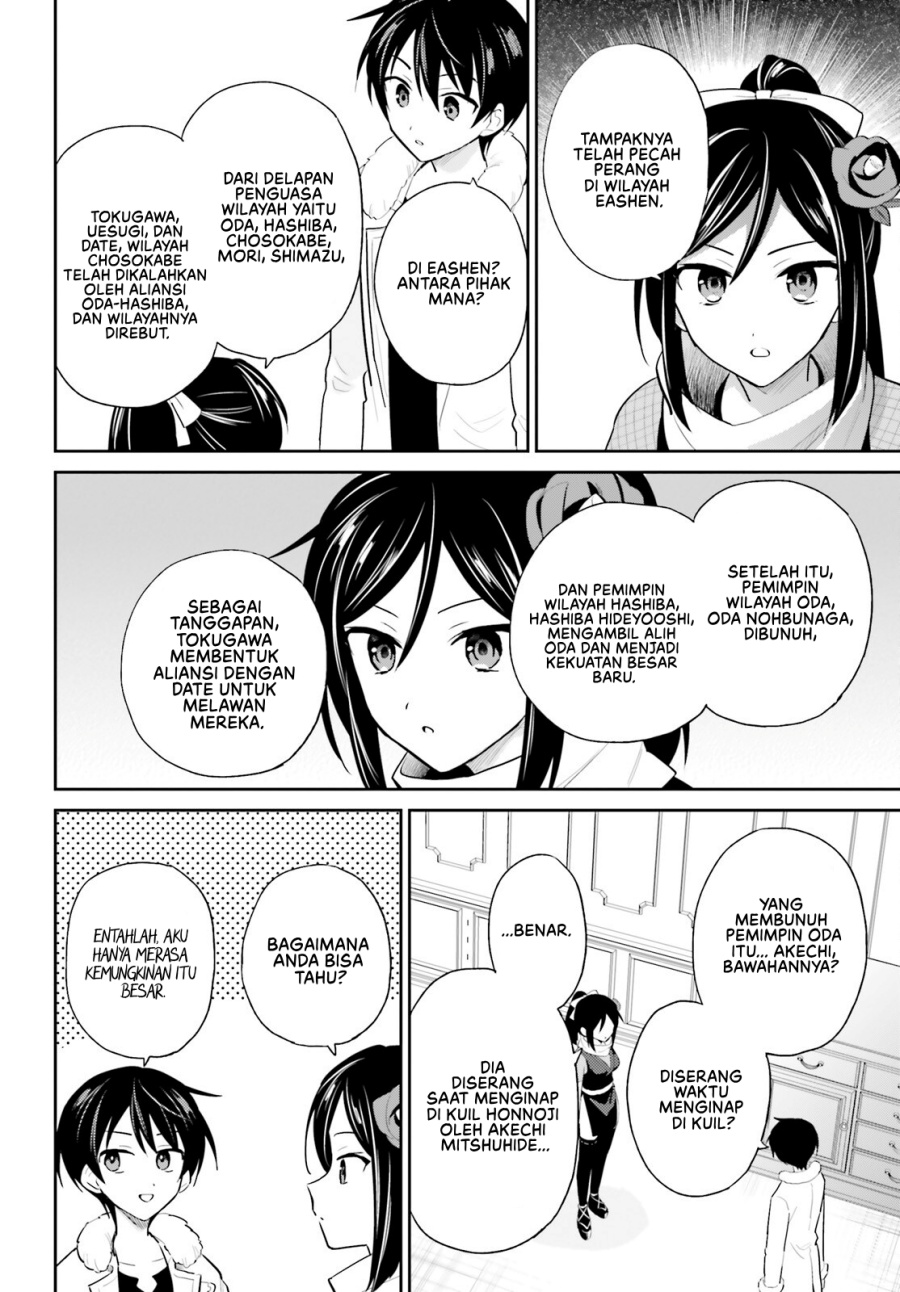 Dilarang COPAS - situs resmi www.mangacanblog.com - Komik isekai wa smartphone tomo ni 104 - chapter 104 105 Indonesia isekai wa smartphone tomo ni 104 - chapter 104 Terbaru 8|Baca Manga Komik Indonesia|Mangacan